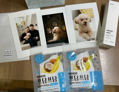 펀앤베네핏스튜디오 이미지