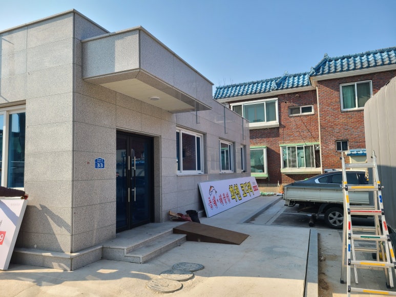 화천코다리 이미지