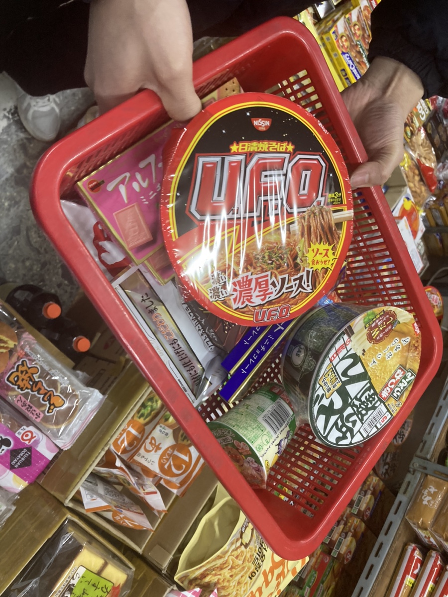 천일상회 이미지