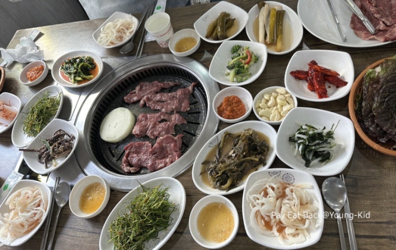 소문난숯불생고기 사진 8