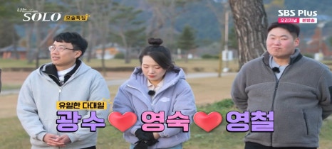상주보 캠프존 휴 이미지