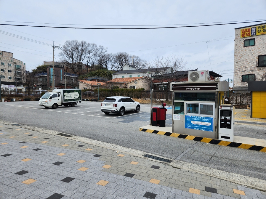 70년대손짜장 이미지