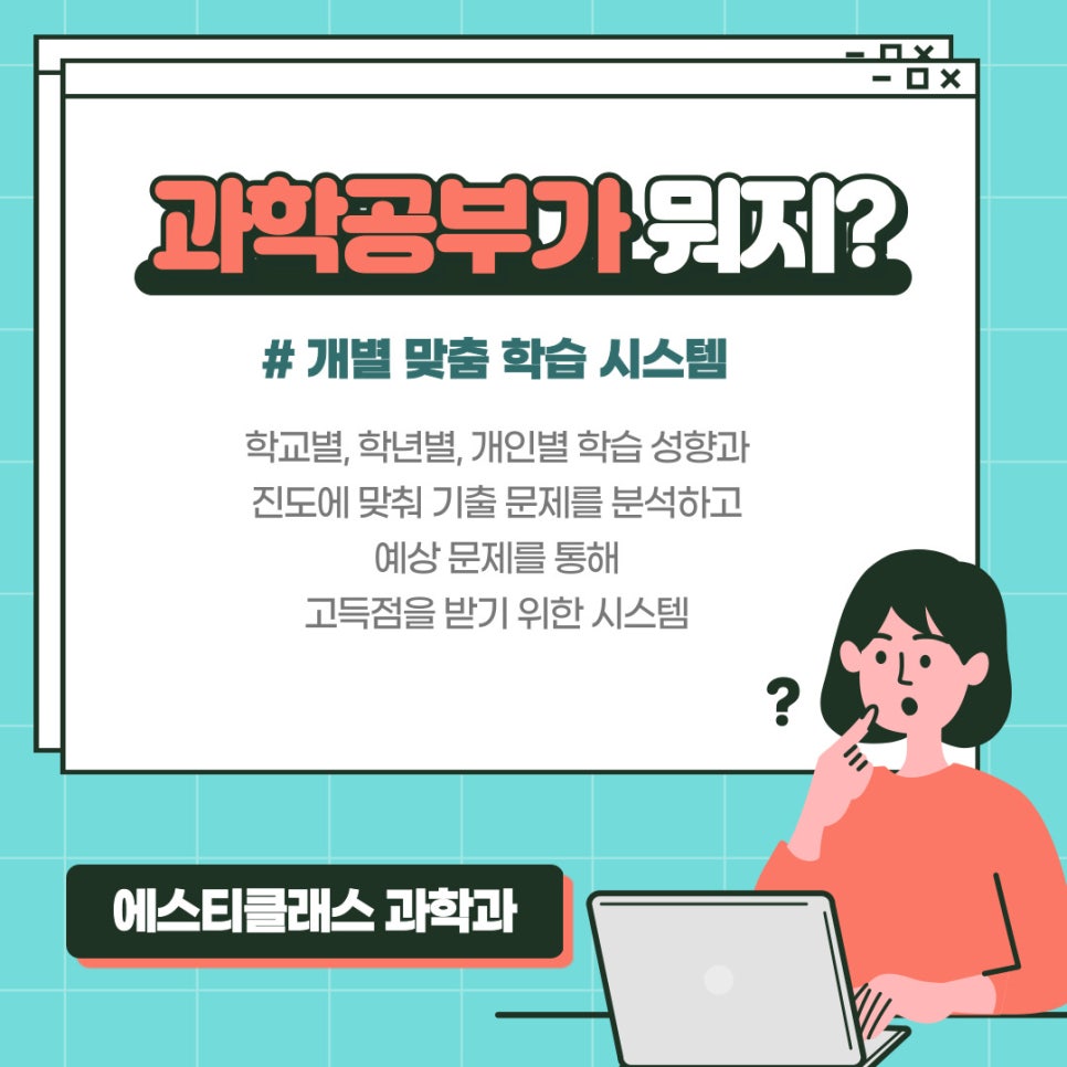 1에스티 이미지