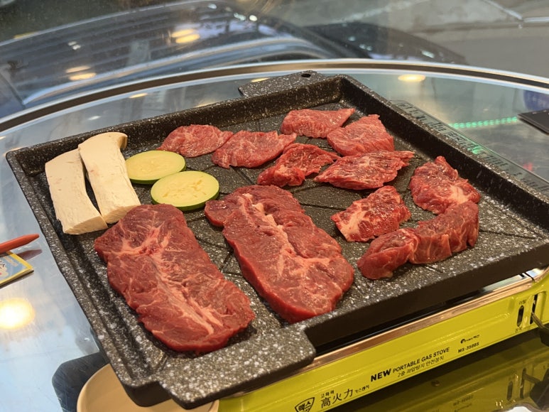 바이소 이미지