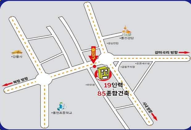 일구인력 이미지