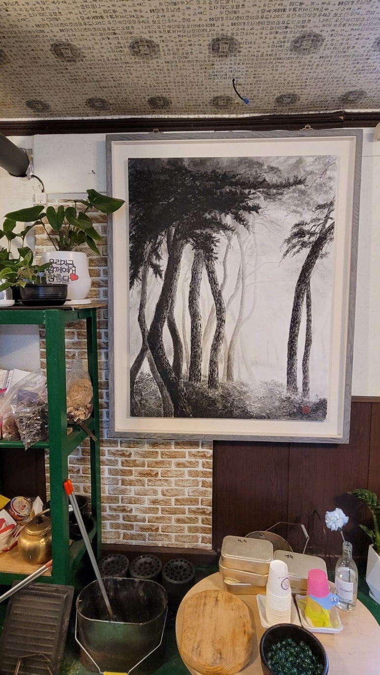 대강맛집 이미지