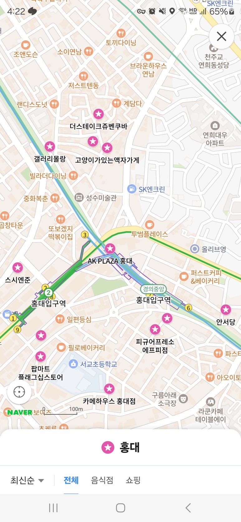 제이에스마트 이미지