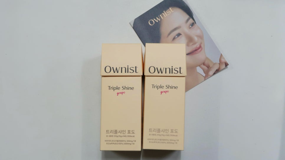 (주)오니스트 이미지