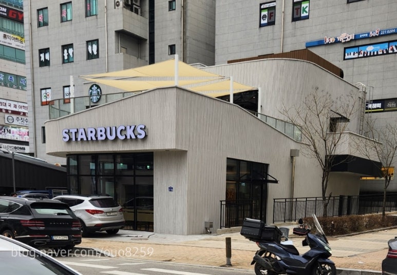 스타벅스 청주주성점 이미지