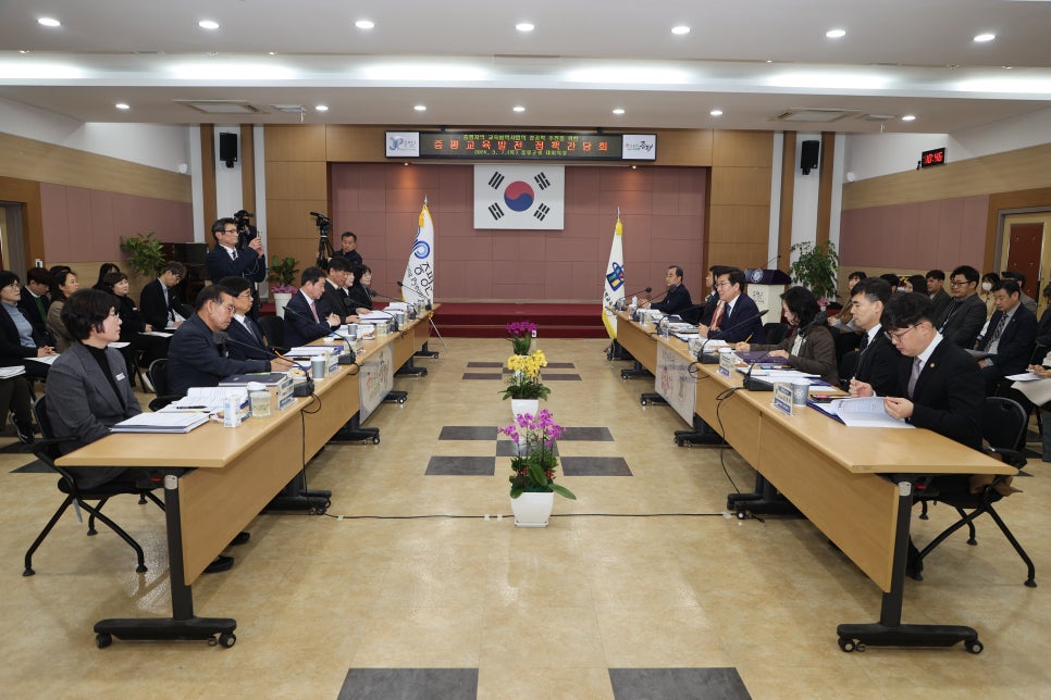 학교환경개선지원센터 이미지