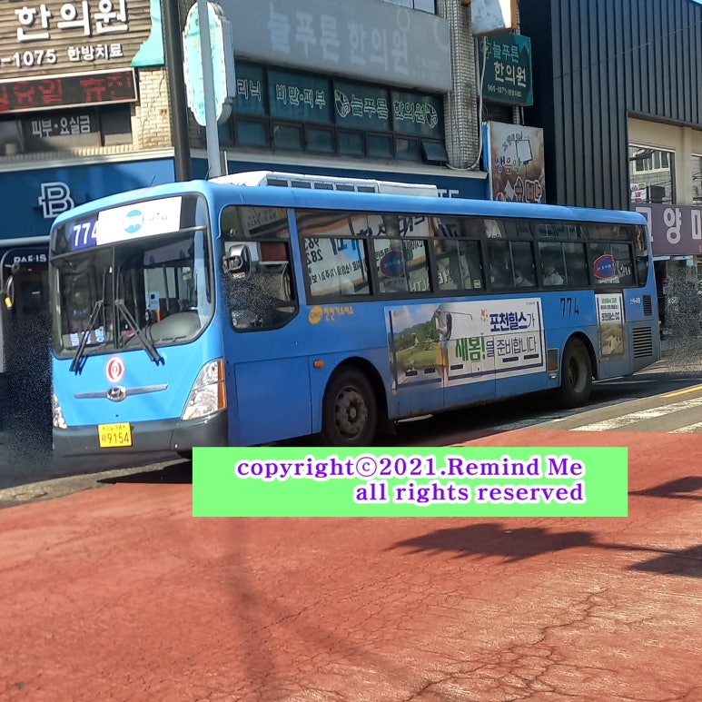 고양벽제현대서비스 이미지