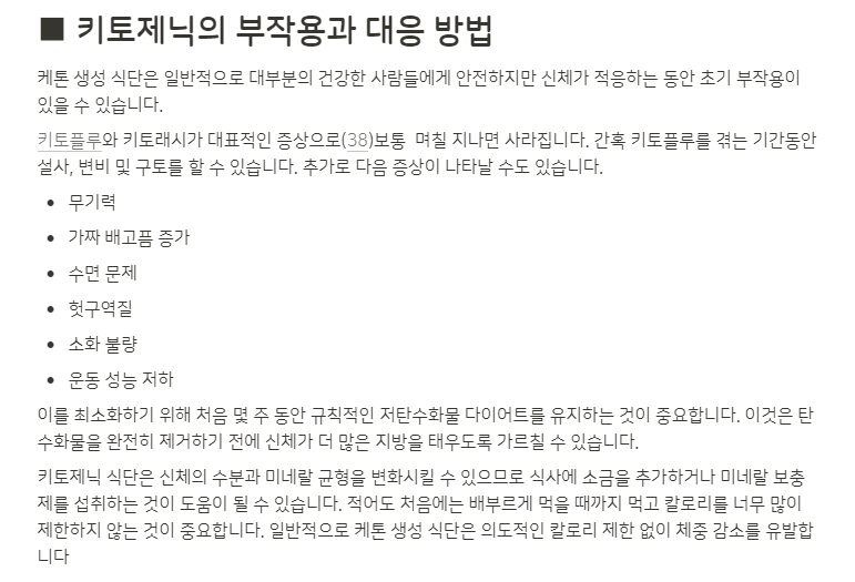 온봄클리닉 이미지