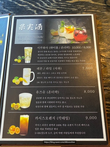 월드진 이미지
