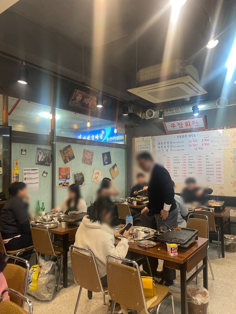 우장회관부평 이미지