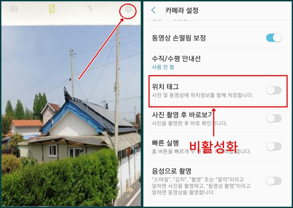 (주)스마트인피니 이미지