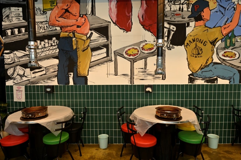 마농소갈비 이미지