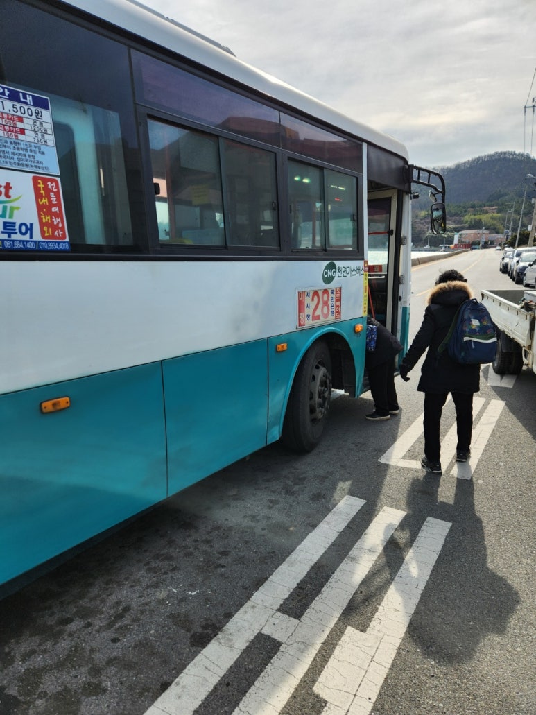 태평양해운(주) 이미지