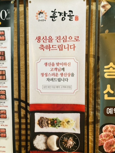 훈장명품관 이미지