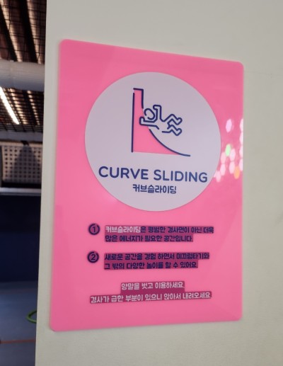 벙커키즈 이미지