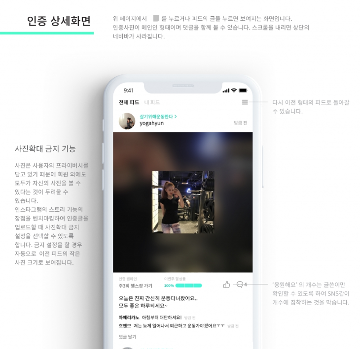 플랫폼디자인 이미지