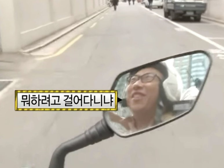 집밥김선생 이미지