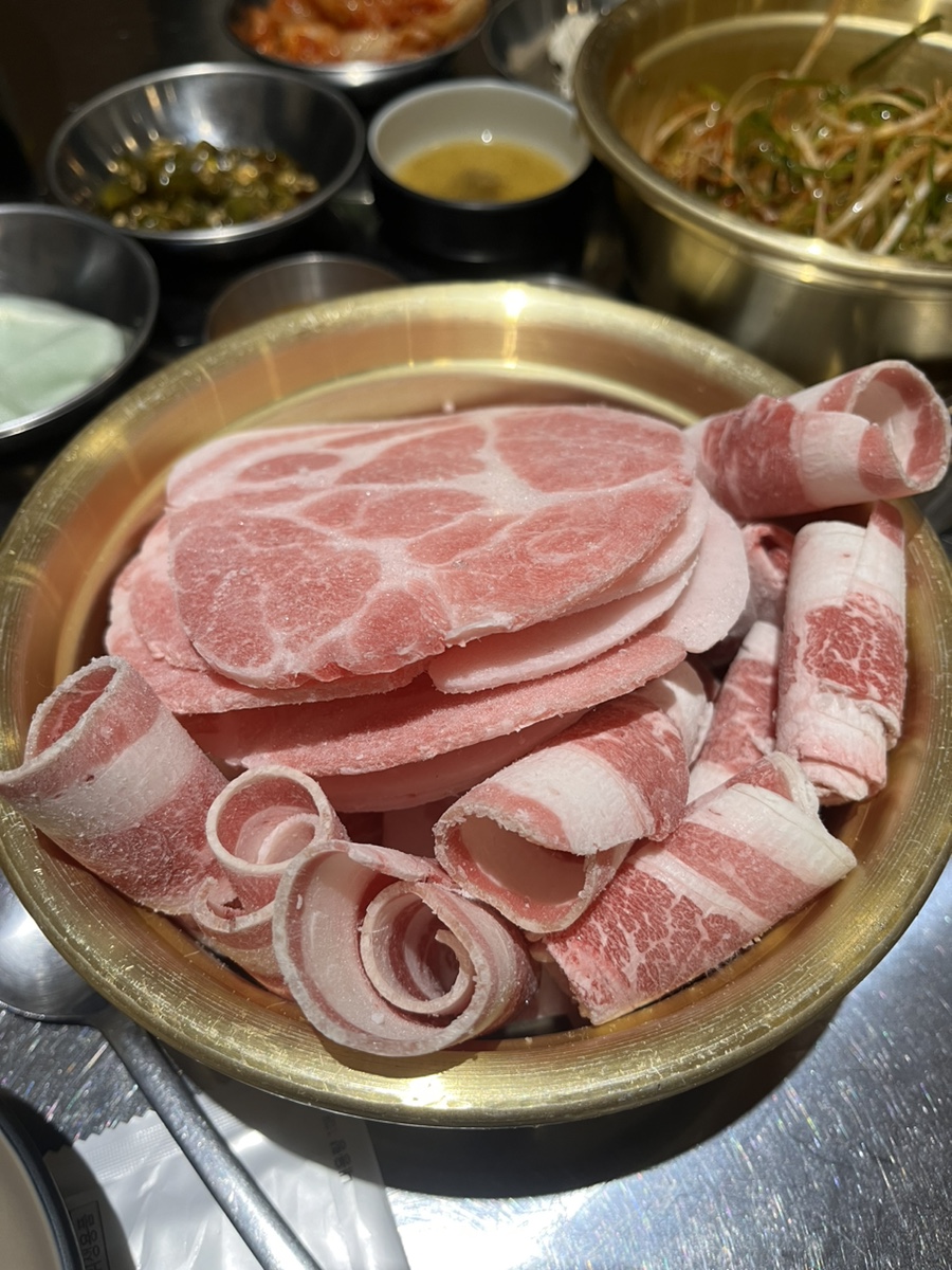 92냉삼집 이미지