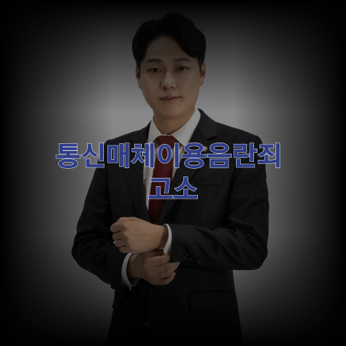 법무법인청우 이미지