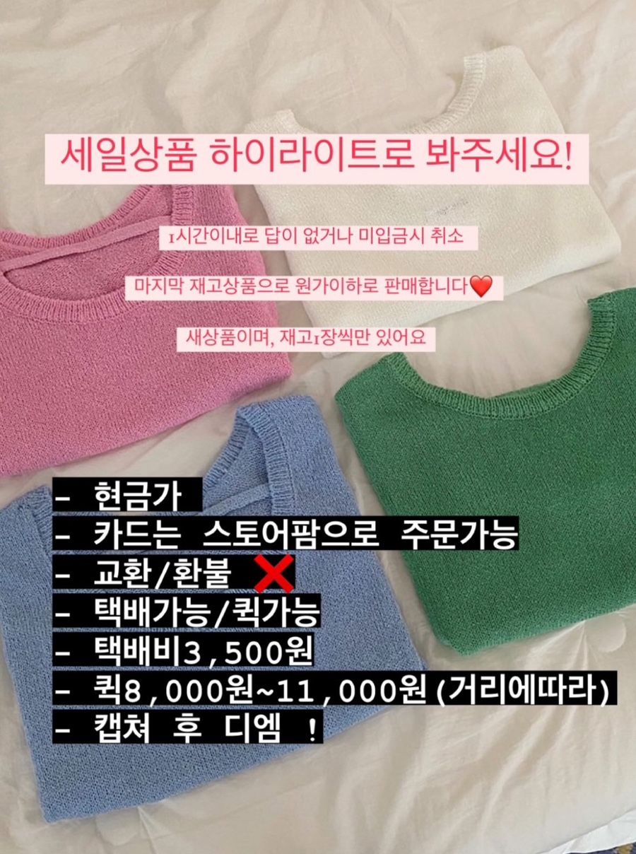 브리밍룸 이미지