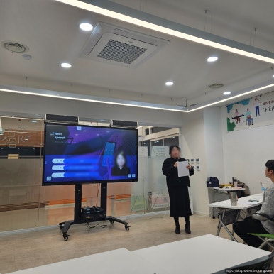 심술난연구소 이미지