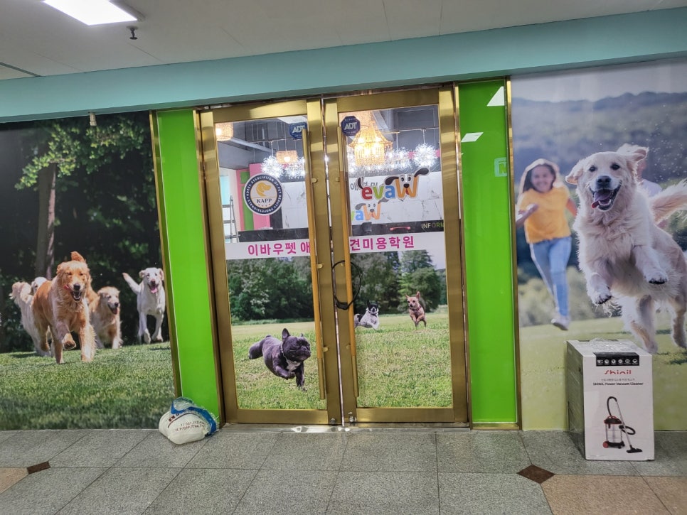 삼우공조시스템 이미지