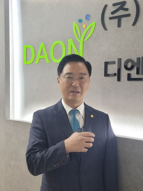 다온기술(주) 이미지