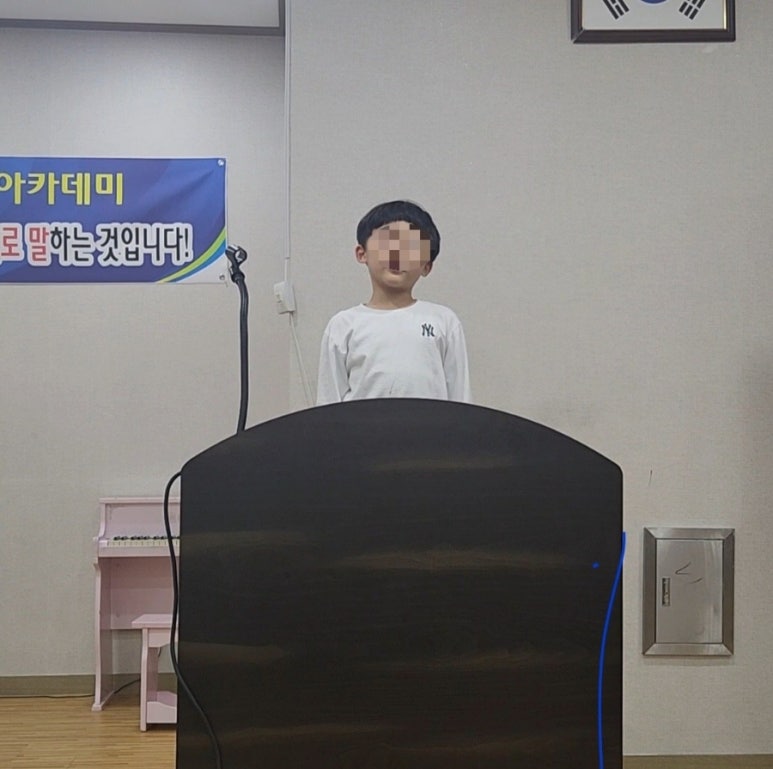 포항제철초등학교 이미지