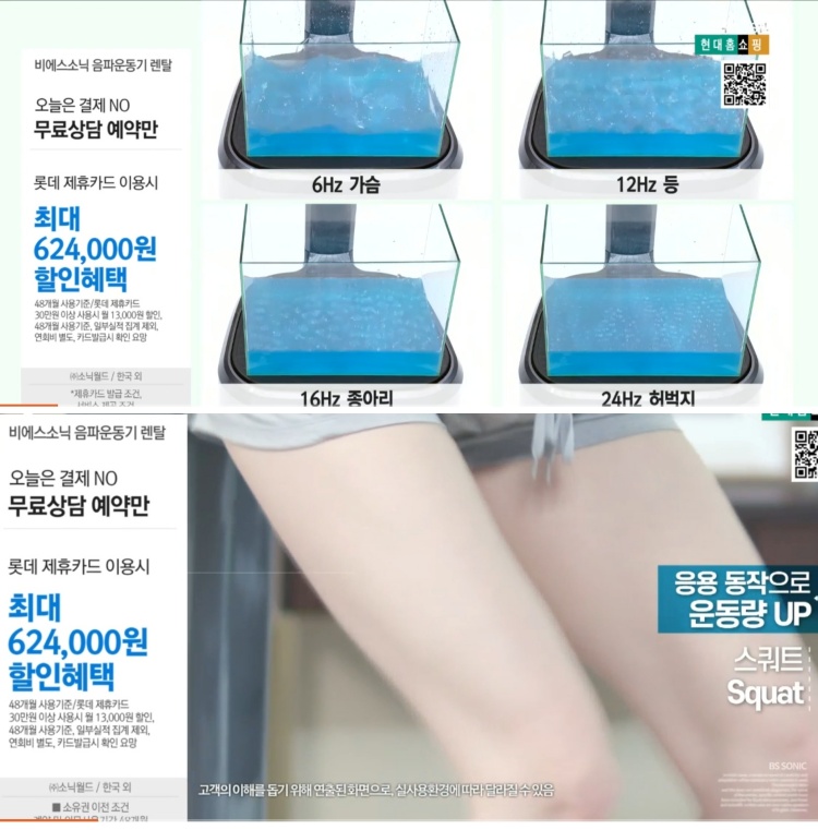 비에스렌탈 이미지