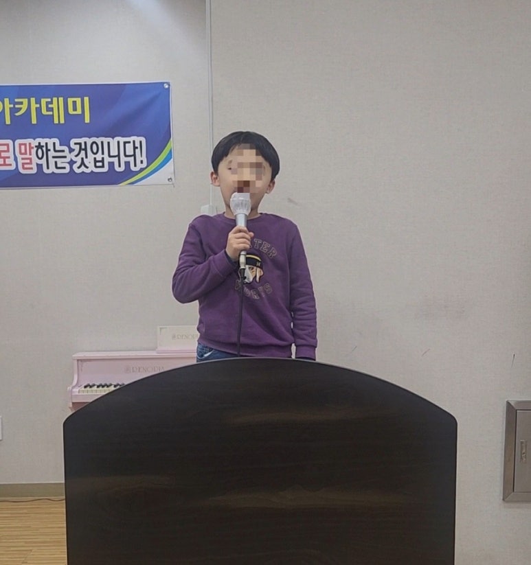 포항제철초등학교 이미지