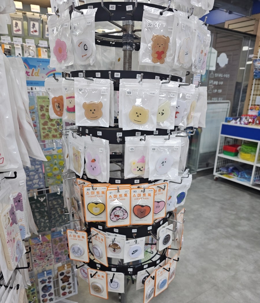 드림디포시흥 이미지