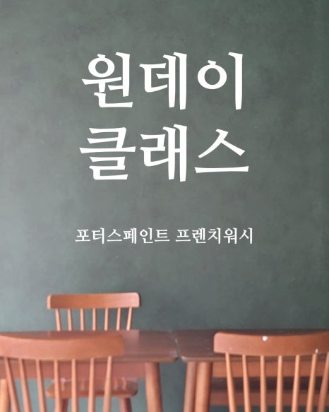 아스트로넛 랩 이미지
