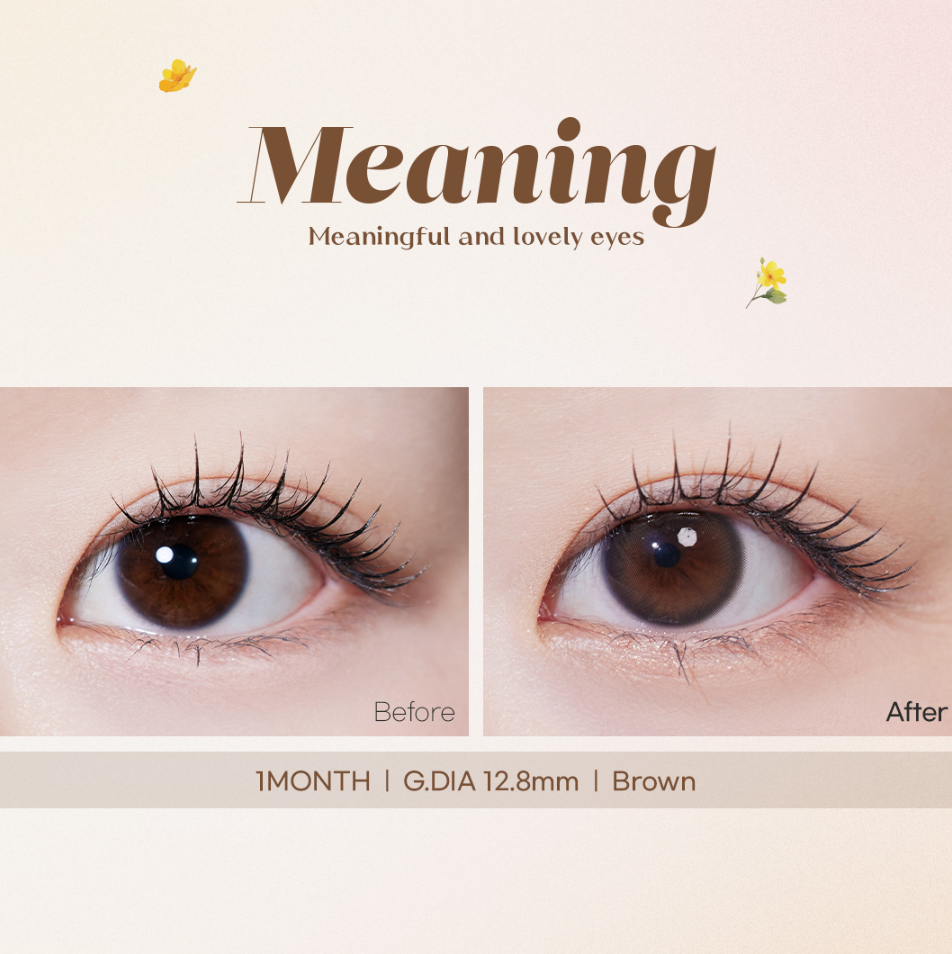 디자인미닝 이미지