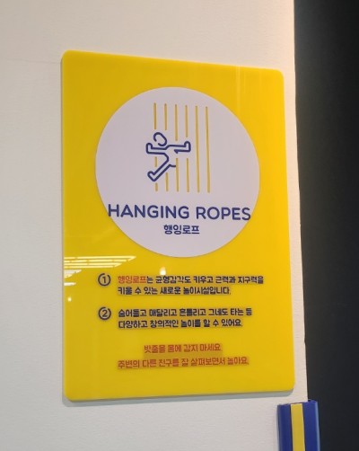 벙커키즈 이미지
