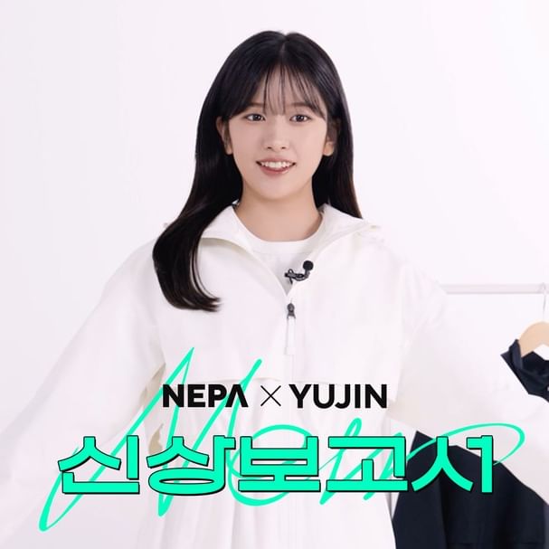 에브리웨더 이미지
