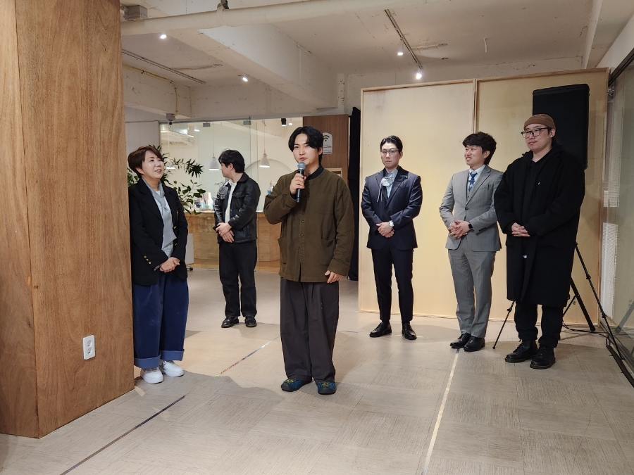 주식회사 어흥 이미지