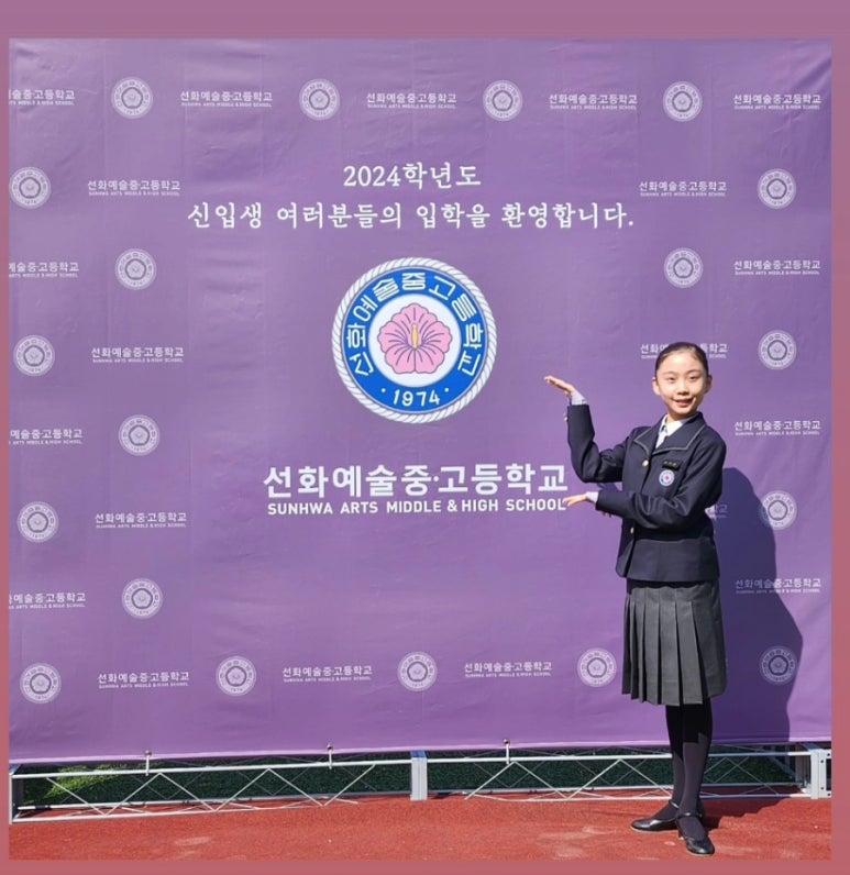 르씨엘발레학원 이미지