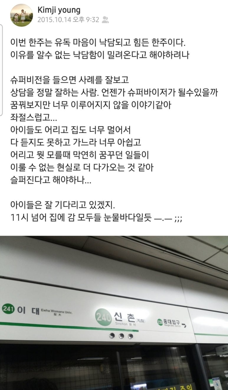 오_라이팅 이미지