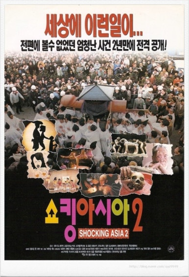 밥이랑고기랑 이미지