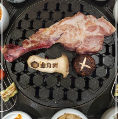 금각도 이미지
