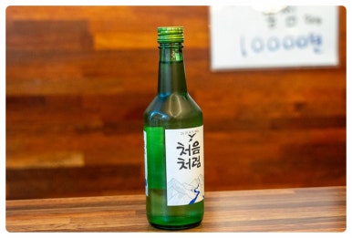 철수네뽕잎칼국수 이미지
