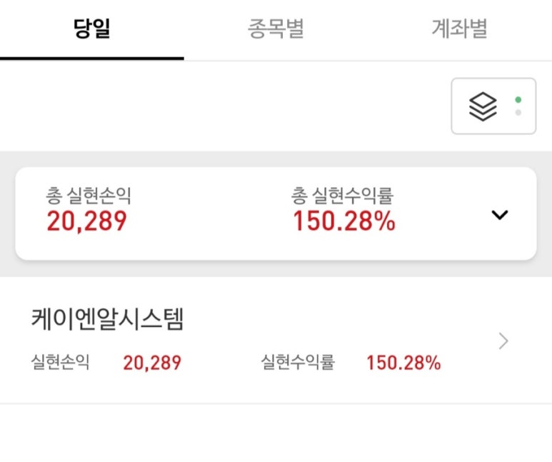 팩시스템 이미지