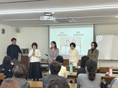 주식회사 대망 이미지