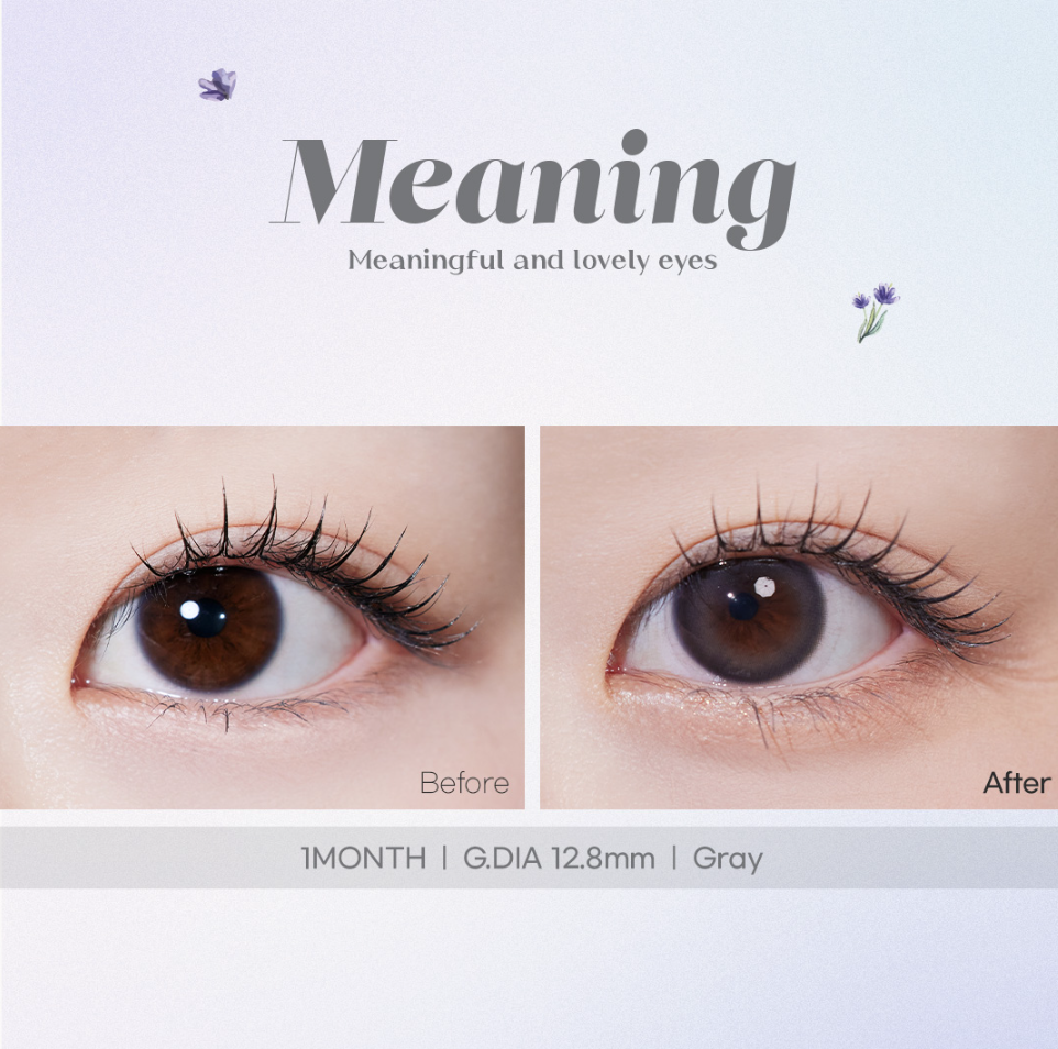 디자인미닝 이미지