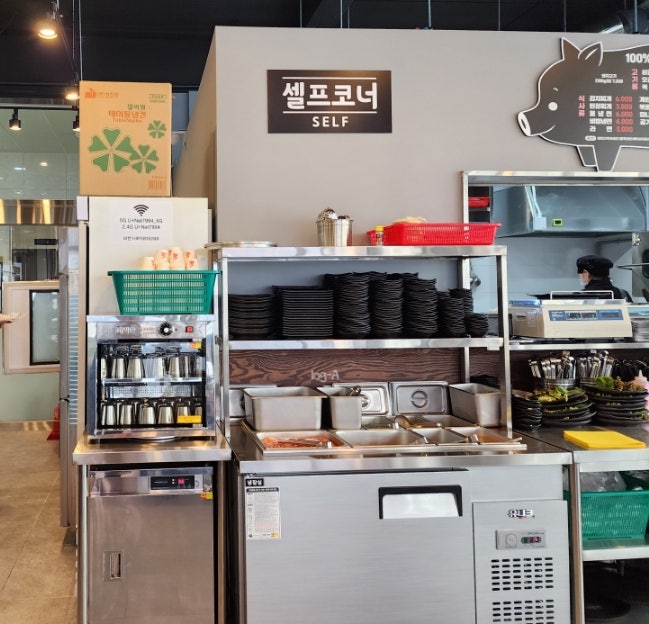 여기오면돼지(수원점) 이미지