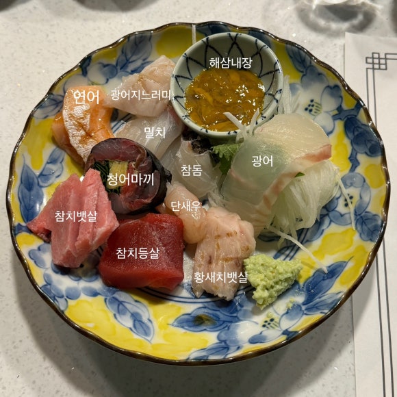 갓포이찌 이미지